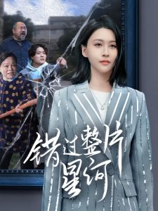无码先锋影音无码