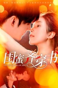 一本到92午夜視頻久道