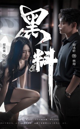 精品國(guó)產(chǎn)之99
