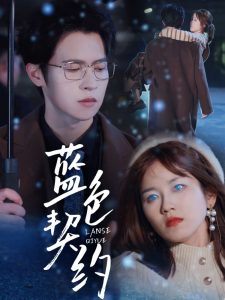 天堂影院在線觀看網站