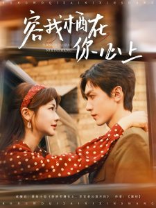 男生午夜网站在线观看