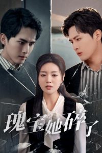 穿男朋友卫衣欧美视频在线观看