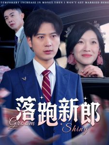 av东京热日本