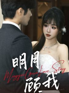 校園打斗日韓在線觀看