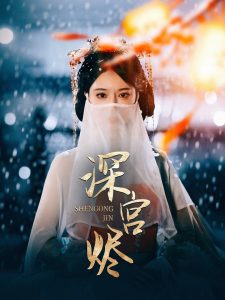 小仙女國產精品微杏