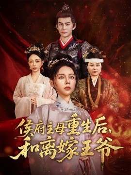 久久久综合在在线视频