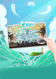 國產大尺度網站私拍