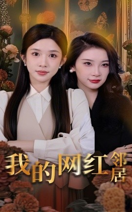 大香蕉hhv