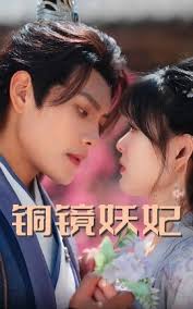 五月精品福利在線