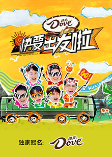 无码97碰撞