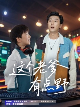 午夜做視頻愛免費