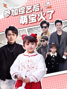 无码av肥臀迅雷下载