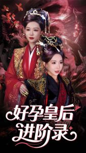 在线看福利码影视
