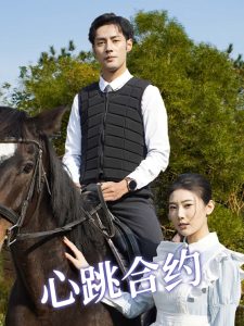东京热客户人妻电影