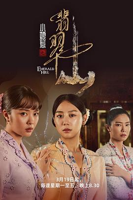 欧美K8经典在线观看