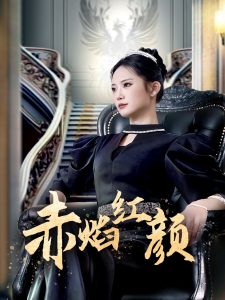 男人的天堂茄子视频在线