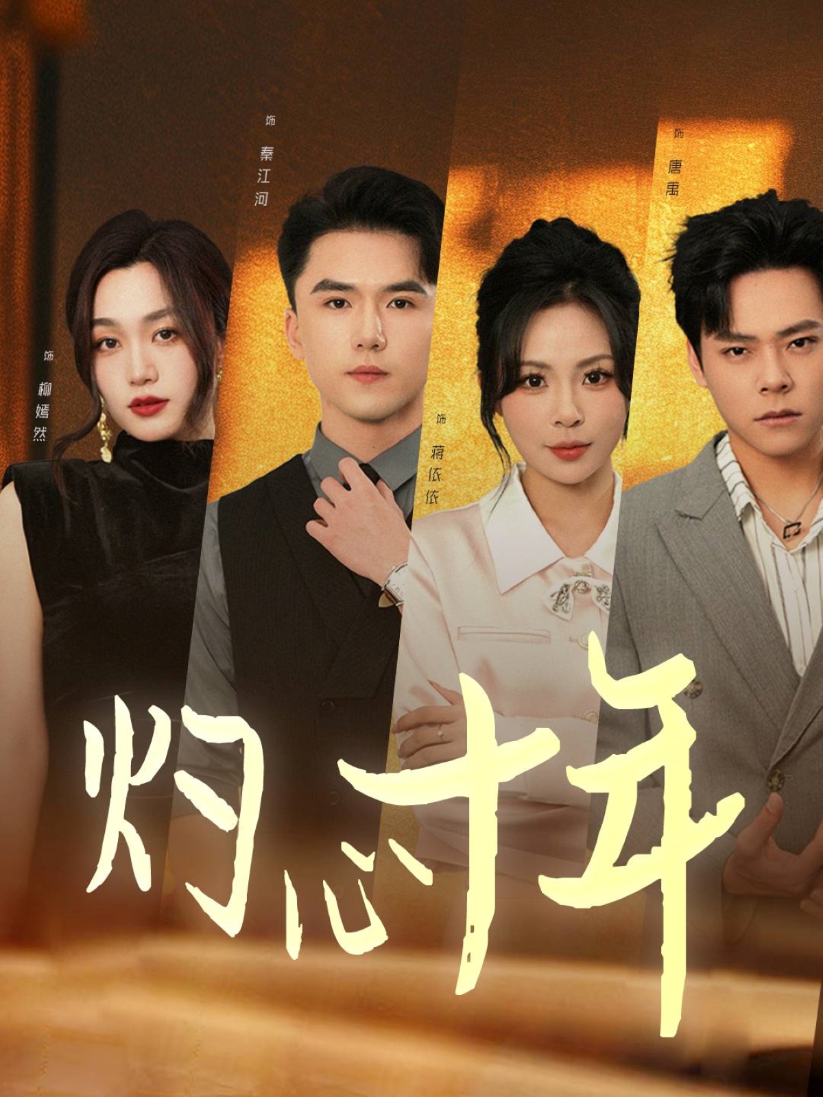 av女同手机在线