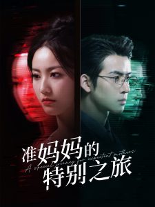 蜜芽影視在線觀看二區(qū)