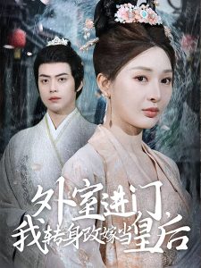 衡阳华新你懂的