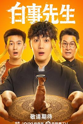 掀起亚洲的电影在线观看