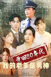 東京熱mc如來(lái)在線