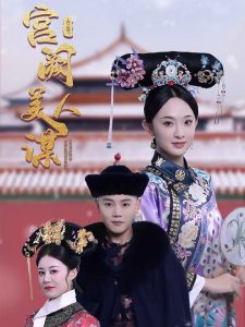 欧美大胸网页在线观看
