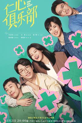 app亞洲歐美在線中文另類