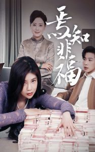 日韩女子按摩视频