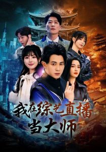 午夜撿雞蛋視頻下載觀看