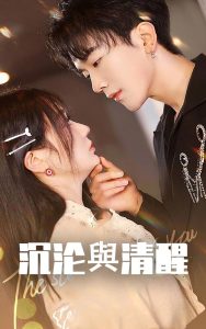 精品混血吉娃娃在線觀看
