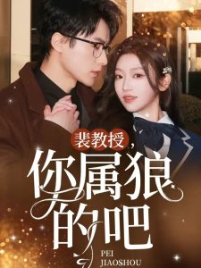 午夜隱私視頻在線觀看