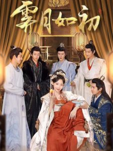 强暴人妻系列