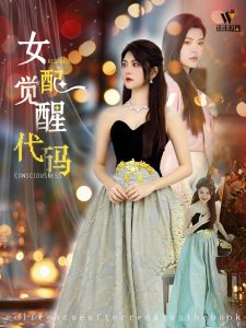 短视频无限你懂的