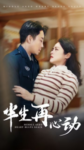 热久久精品在线23