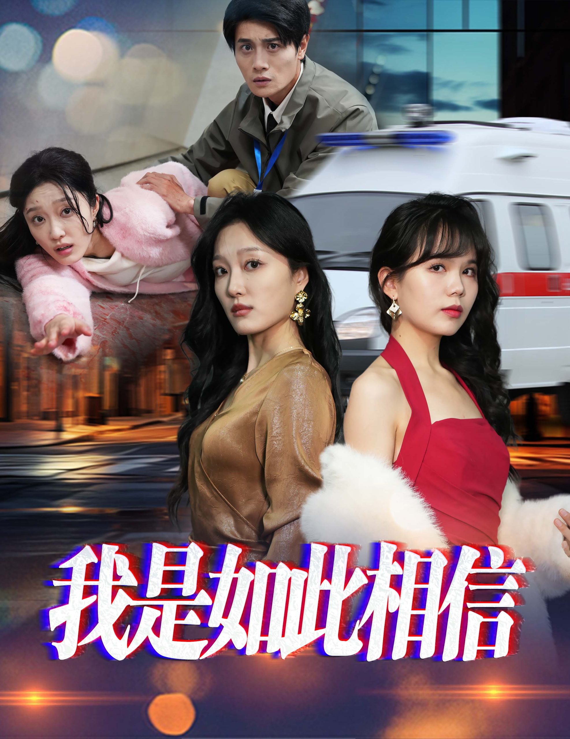 你懂的永久狼友社区