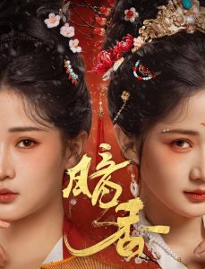 國產福利下載ed2k迅雷下載地址