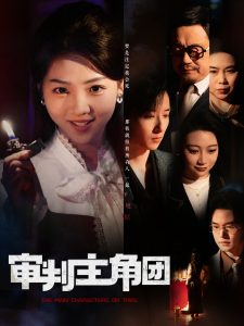 精品小酒之王在線觀看