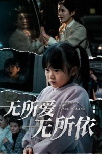 百度人妻少婦外露無碼