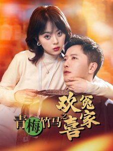 免費(fèi)狼友無(wú)碼影院