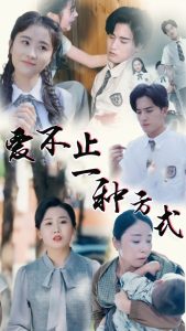 九热免费福利在线看