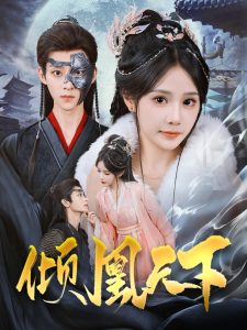 欧美秋霞天堂在线观看
