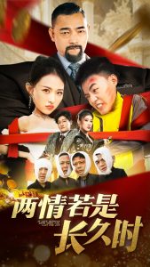 午夜性有色視頻