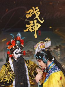 午夜倫理福利視頻電影