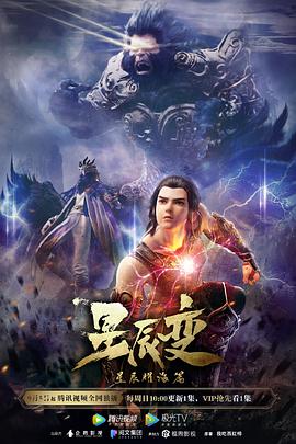 亞洲gif精品動態