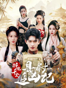 韩国激情无码孕妇