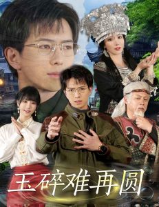 欧美人嘲笑筷子的视频在线观看
