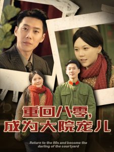 拳擊歐美男女視頻網站在線觀看