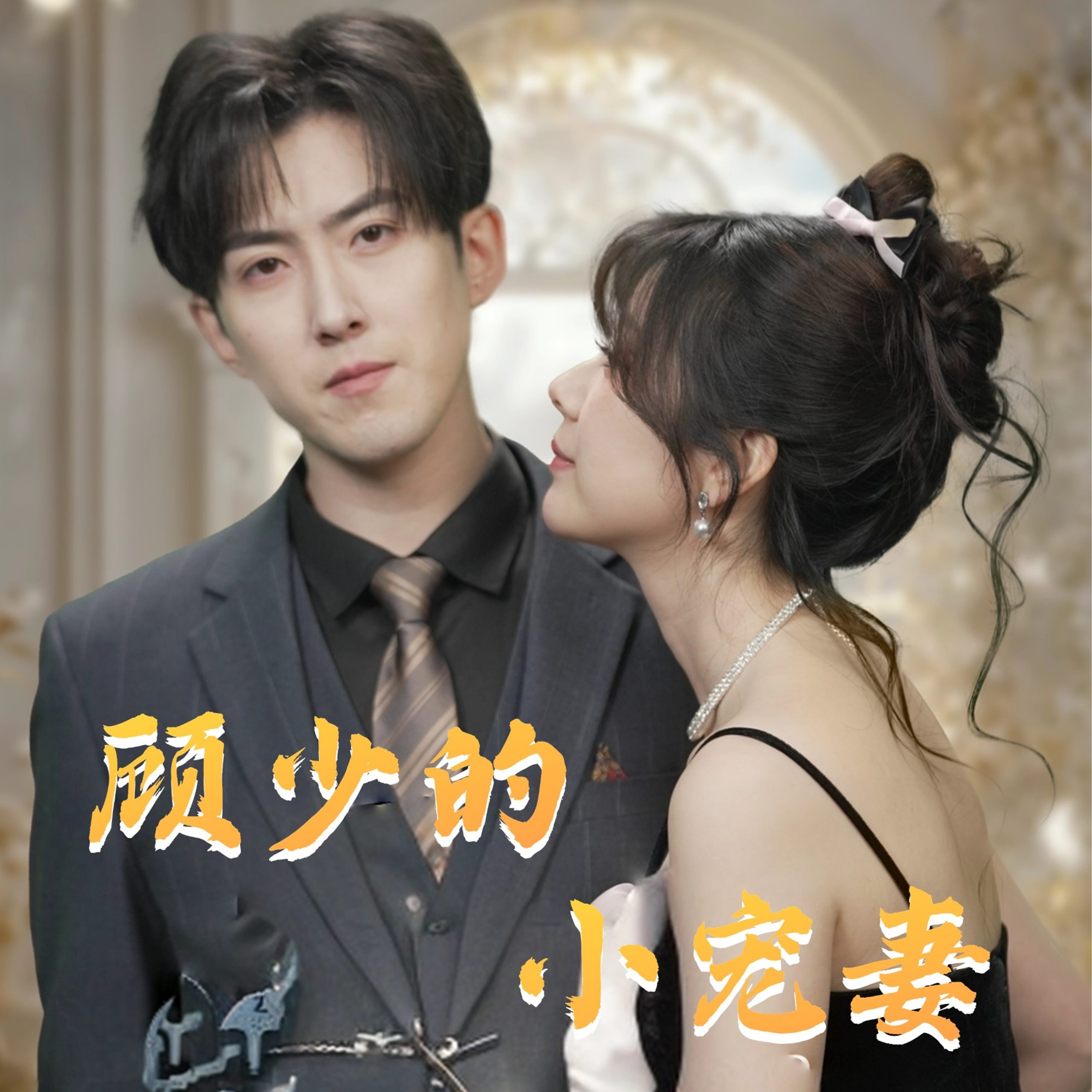 國產(chǎn)主播直播網(wǎng)站
