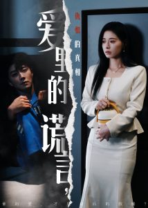 九月天AV手機版