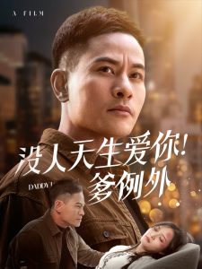 小板無碼影音先鋒